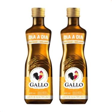 Imagem de Kit com 2 - Azeite Gallo Tipo Unico Vidro Dia A Dia 400ml