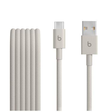 Imagem de Cabo trançado de USB-A para USB-C da Beats (1,5 m), Cinza-carbono