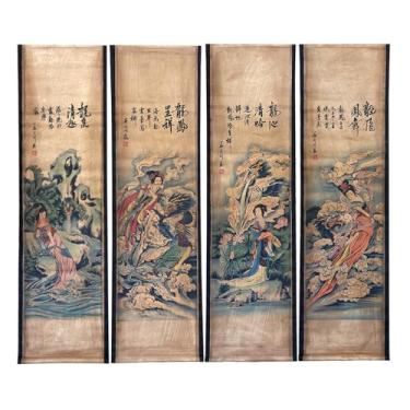 Imagem de CIFIBIFUN Pôster de arte tradicional Apsaras voador de parede pintura estilo vintage, 4 painéis parede decorativa para casa supergrande (papel envelhecido superantigo, pintura B japonesa)