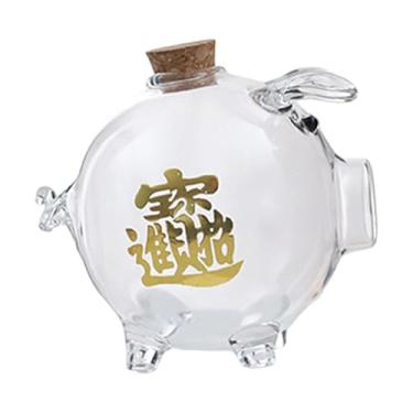 Imagem de Ｂｅｓｇａ Coleção de cofrinhos organizador de mesa centro de mesa meninos meninas presente porco caixa de economia de dinheiro, Claro