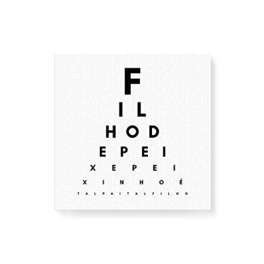 Imagem de Arte Maníacos Quadro Decorativo em Tela Canvas Tal Pai Tal Filho Optotipo - 50x50cm