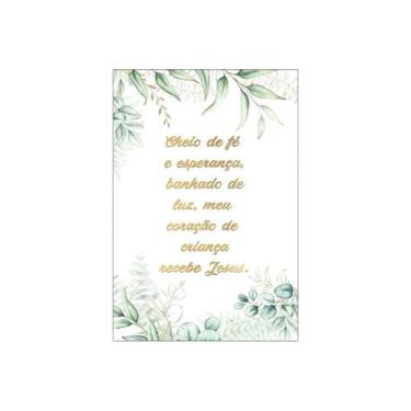 Imagem de Painel De Festa Vertical 1,50 x 2,20 - Batizado Crisma Folhagens 046 -