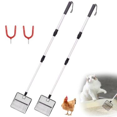 Imagem de WodGod Conjunto de 2 peças para gatos e cocô de galinha, colher de areia de metal 4 em 1 com cabo longo, acessórios indispensáveis para galinheiros, ancinho durável para galinheiro (cabo longo-branco)
