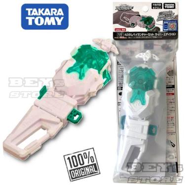 Imagem de Lançador para Beyblade Cyber Edition Branco Takara Tomy