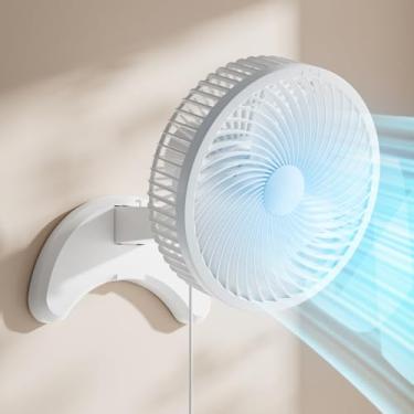 Imagem de Koonie Ventilador De Parede De 8'', Ventilador De Parede Pequeno E Silencioso Com Temporizador, Controle Remoto Com Fio De 8,2 Pés, Oscilação De 80°, Ajustável Em 100°, 3 Velocidades, Alta Velocidad
