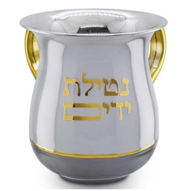 Imagem de Copo de lavagem Zion Judaica Netilat Yadayim com 2 alças – capacidade de 12,7 cm, 946 ml – Copo de lavagem de mãos ritual de alumínio para prática judaica Shabat Páscoa – prata-cinza brilho com