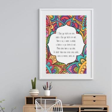Imagem de Quadro Mantra O Deus Que Habita Em Mim - 60X48Cm