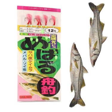 Imagem de Isca Sabiki Artificial Fluorescente Pesca Esportiva 6 Anzois Xerelete  Rio Lago Açude Peixes Predador Noturno Mebaru