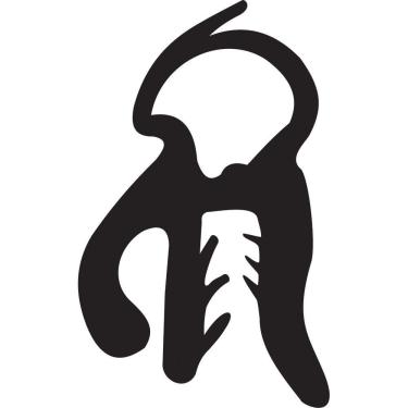 Imagem de Borracha Do Porta-malas Up! Após 14