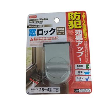 Imagem de Fechaduras de Janela Retráteis para Crianças, Material de Ferro, Rolha de Janela Fácil de Instalar para Casa Com Prevenção de Ferrugem (Prata branca)