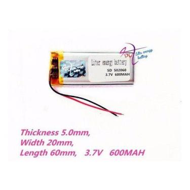Imagem de 502060 C/ 600mah 5mmx20mmx60mm 2 Fios 3,7v Nova - KMIG