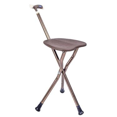 Imagem de UNLICON - Bengala dobrável com assento, capacidade de 199 kg, altura ajustável