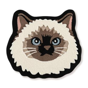 Imagem de Tapete felpudo macio e fofo, tapete de cabeceira de microfibra de 8 cm x 8 cm, macio e felpudo antiderrapante para sala de estar, quarto e sala de jogos infantis, Ragdoll