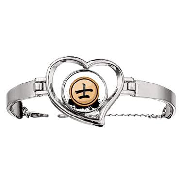 Imagem de N/A N/A Bracelete de proteção traseira preto xadrez chinês joia coração pulseira de arame, medium, metal