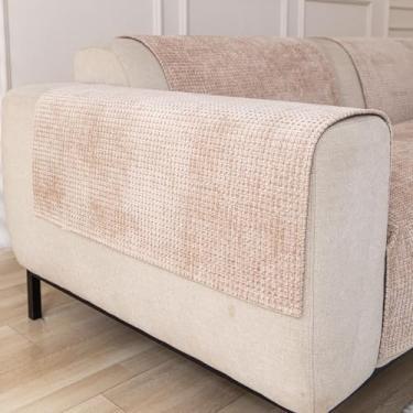 Imagem de HAOMAIJIA Conjunto de 2 capas de braço de sofá à prova d'água antiderrapantes capas de braço de sofá laváveis em chenille (cáqui, 59,9 cm x 68,5 cm pacote com 2)
