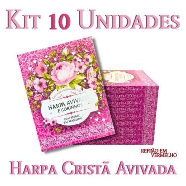 Imagem de Kit 10 unidades harpa avivada e corinhos brochura pequena letra maior 