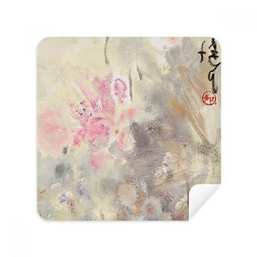 Imagem de February Lotus XJJ óculos de pintura a óleo pano pano limpador de tela tecido camurça pacote com 2