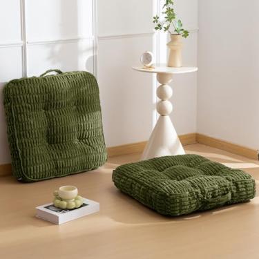 Imagem de Almofada lavável de chão para adultos, almofada de meditação, capa de veludo cotelê removível tufada, grande para sala de estar ou ioga, pacote com 2, lavável na máquina