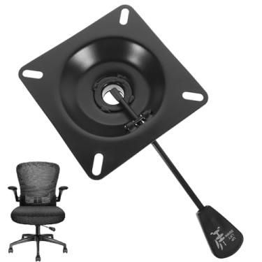 Imagem de 1 Unidade Chassi De Cadeira Giratória De Elevação Colchão King Mecanismo De Assento De Controle De Inclinação Estrutura De Cama Ajustável Girar Cadeira De Escritório Ferro Suíte