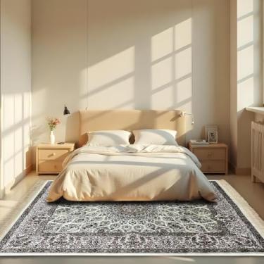 Imagem de 1 Tapete Quarto Belga Beira de Cama Es Cl 200 x 250 Vr (D10Cla Bege Branco Amarelo Classico Medalhão Floral)
