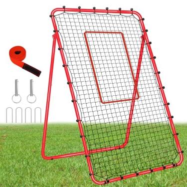 Imagem de Olybeaka Rede De Rebote Multiesportiva 7X4 Pés Para Beisebol, Vôlei, Softball, Futebol, Lacrosse, Treinador Campo Recuperação – Estrutura Aço Resistente, Portátil Com Bolsa Transporte Ótima Treiname