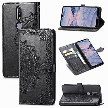Imagem de YUNCHAO Caixa de telefone Para Nokia 2.4 Mandala Flor Horizontal Flip Leather Case com suporte/cartolina/carteira/cordão capa para celular