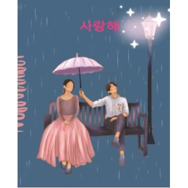 Imagem de Caderno de composição coreana - Caderno Estético Coreano Fofo - Caderno I Love You - Caderno Kawaii Journal com pauta larga - 19 x 24 cm 120 páginas - Coreano... Capa: Drama Coreano e Ideia de Presente para Amantes de Kpop