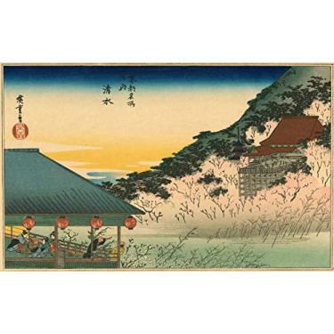 Imagem de Cerejeiras em Flor no Templo Kiyomizu de Hiroshige - 30x48 - Tela Canvas Para Quadro