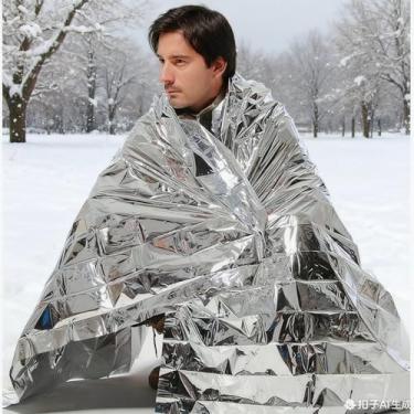 Imagem de Cobertor de acampamento portátil ao ar livre, cobertor de alumínio refletivo para aquecimento de campo, folha de alumínio refletiva para clima frio, acampamento, estádio, pacote com 2