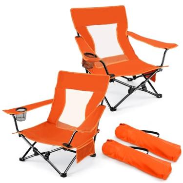 Imagem de Joyfair Cadeira de acampamento de praia (pacote com 2), cadeira de gramado dobrável ao ar livre para adultos, cadeira portátil resistente com apoio de braço para pesca externa, esportes, pátio