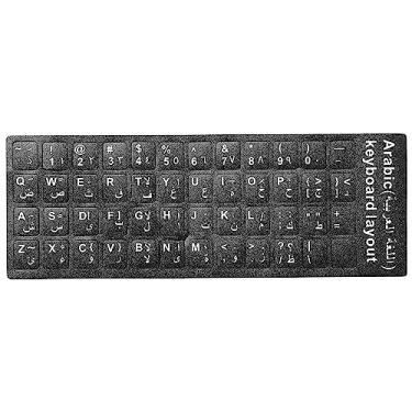 Imagem de uxcell Layout de adesivos de teclado árabe letras brancas preto para laptop PC