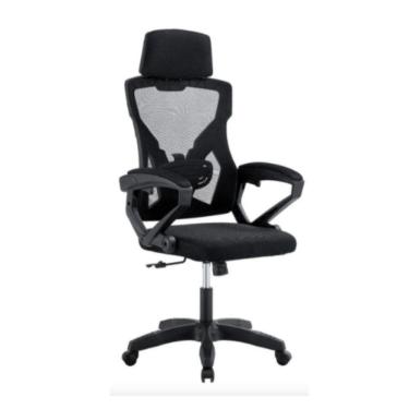 Imagem de Cadeira De Escritório Presidente Executiva Gamer Preta