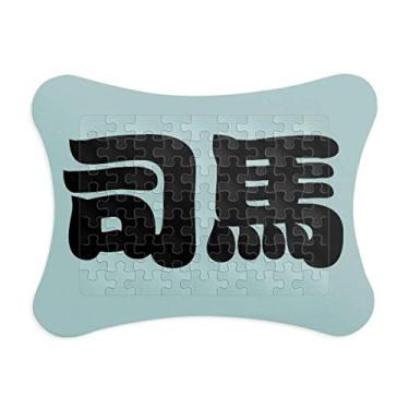 Imagem de Sima personagem de sobrenome chinês moldura de quebra-cabeça decoração de imagem ornamento de jogo de quebra-cabeça