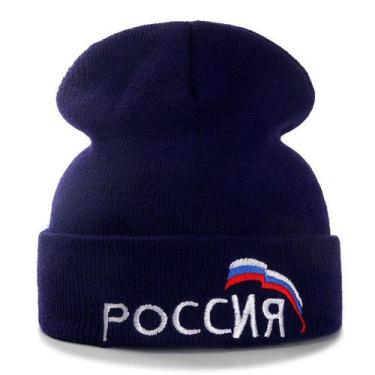 Imagem de Touca Unissex De Malha, Casual Para o Inverno, Cor Sólida - ElaShopp