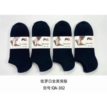 Imagem de Kit 3 pares de meia soquete preta - AE