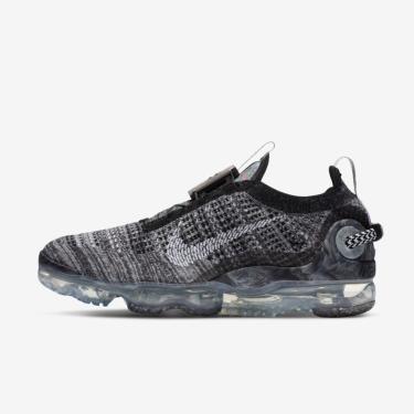 nike vapormax dafiti