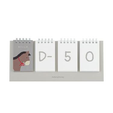 Imagem de [Malang Honey] Calendário de mesa perpentual do dia D (calendário próprio com design próprio/contagem regressiva para recém-nascido/registro do momento do bebê) (pequeno pônei)