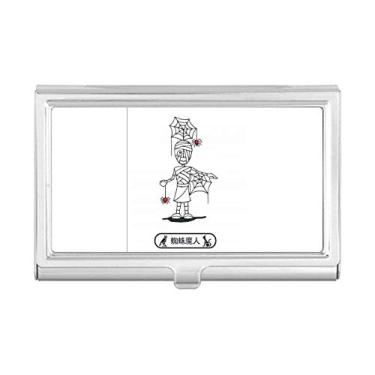 Imagem de Egypt Mummy Halloween SpiderDevil Horus porta-cartões de visita carteira caixa de bolso