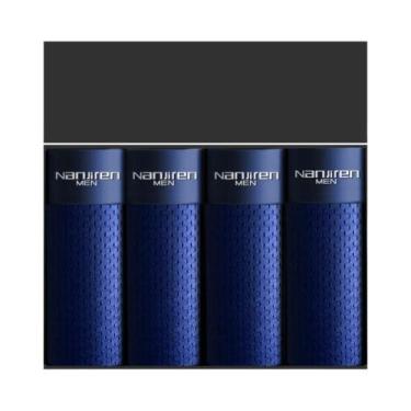 Imagem de Cuecas Boxer Masculinas de Bambu Plus Size 5XL - Com Bolsa Convexa, XX