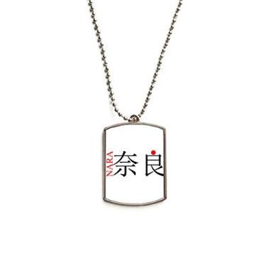 Imagem de DIYthinker Colar de aço inoxidável com pingente de bandeira do sol vermelha da Nara com nome da cidade japonesa para animais de estimação