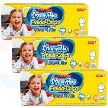 Imagem de Fralda Calça Mamypoko Dia e Noite Amarelo 3 pacotes XXG  15-26kg 66uni