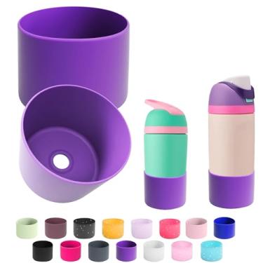 Imagem de 2 peças de bota de silicone para garrafa de água Owala 14/453.6 g 680.4 g 947.2 g 1,134 g, protetor de amortecedor inferior de manga protetora antiderrapante para garrafas de água FreeSip, Twist e