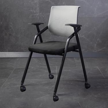Imagem de Cadeiras de conferência com rodas Cadeira de escritório ergonômica, para sala de treinamento escolar em casa, sala de espera, cadeira de empilhamento de malha, cadeiras de braço, cinza, tama