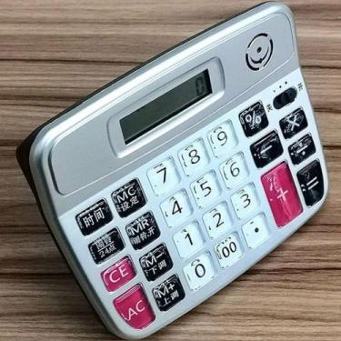 Imagem de Calculadora Custo Beneficio Tecla Sonora Beep 8 Digitos - Calcula na W