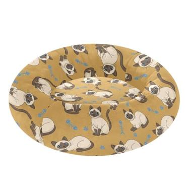 Imagem de SEHANY Cama de cachorro com estampa de gatos fofos, removível e lavável, pequena, redonda para gatos, cama fofa super macia para animais de estimação com fundo antiderrapante para cães pequenos e