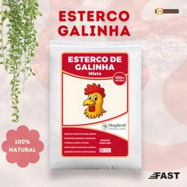 Imagem de Esterco de Galinha 5Kg - Adubo Natural para Plantas, Hortas, Jardinage