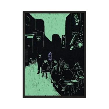 Imagem de Pôster De Impressão Em Tela Abstrata Retrô, Arte Clássica Para Decoraç