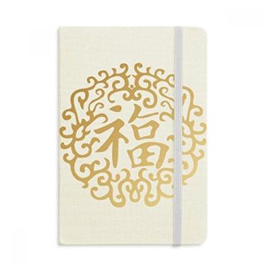 Imagem de Caderno de anotações em tecido com estampa de ouro chinês, capa dura oficial, diário clássico