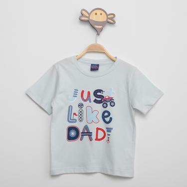 Imagem de Camiseta Infantil Kiko & Kika Estampa Dad Menino-Masculino