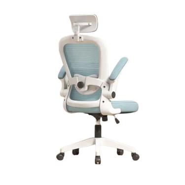Imagem de Cadeira Escritório Ergonômica C7 Neo Office Stability